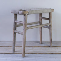 Thumbnail for MeanWhile Kibo Narrow Stool