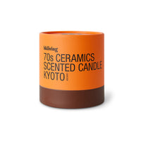 Thumbnail for 70s Ceramics: Scented Candle Kyoto